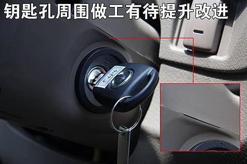 LҲ桰׃ĘH3܇uy