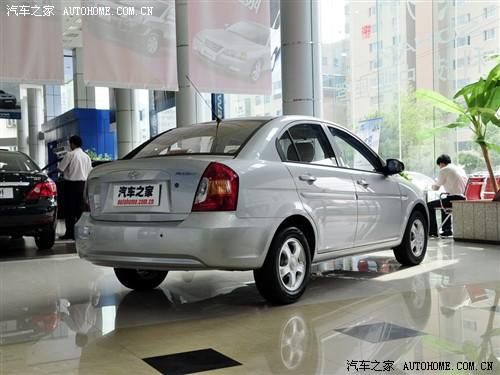 汽車之家 北京現(xiàn)代 雅紳特 1.4自動舒適型