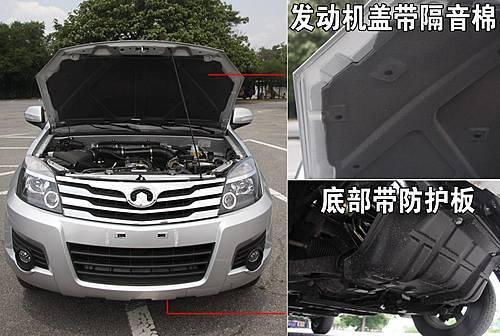 L(zhng)Ҳ桰׃ĘH3܇u(png)y(c)