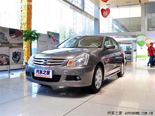 汽車(chē)之家 東風(fēng)日產(chǎn) 軒逸 1.6xe 舒適版 mt