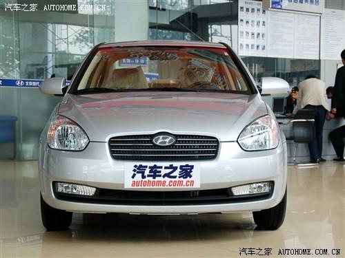 汽車之家 北京現(xiàn)代 雅紳特 1.4手動舒適型