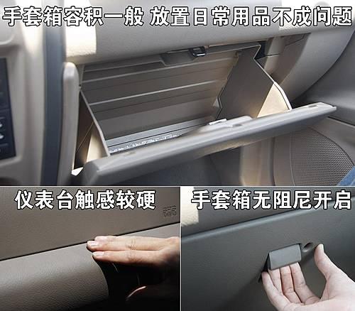 L(zhng)Ҳ桰׃ĘH3܇(ch)u(png)y(c)