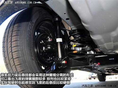 汽車之家 廣汽本田 飛度 1.3 at舒適版