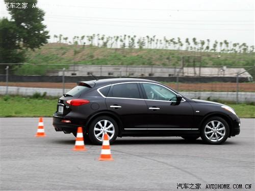 汽車之家 英菲尼迪 英菲尼迪ex ex35 風(fēng)尚版