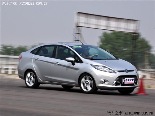 汽車之家 長安福特 新嘉年華 三廂 1.5手動運動型