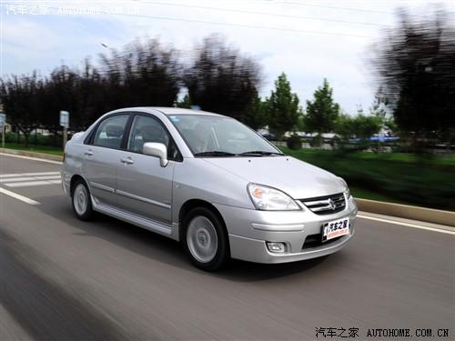 汽車之家 昌河鈴木 利亞納 三廂 1.6手動豪華型