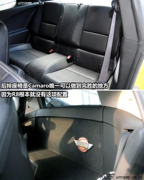 ��܇(ch��)֮�� �M(j��n)��ѩ���m ѩ���mcamaro 2010�� 2ss