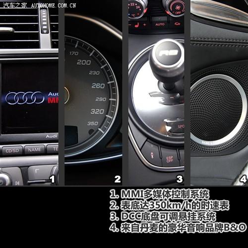 ��܇(ch��)֮�� �M(j��n)��ѩ���m ѩ���mcamaro 2010�� 2ss