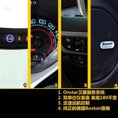 ��܇(ch��)֮�� �M(j��n)��ѩ���m ѩ���mcamaro 2010�� 2ss