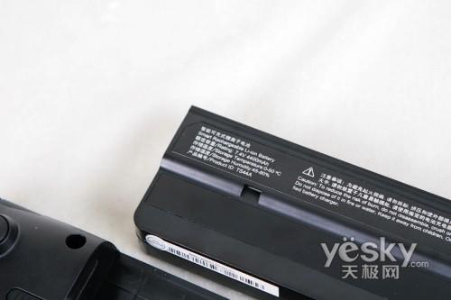 兆迅達上網(wǎng)本評測