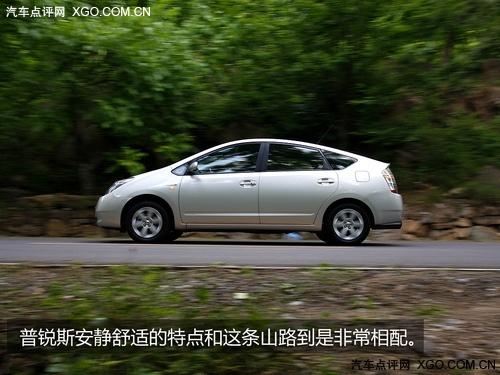 油耗僅5.5L 全面測(cè)試一汽豐田普銳斯