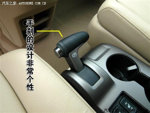 汽車之家 東風(fēng)本田 本田cr-v 2.4四驅(qū)豪華版自動擋