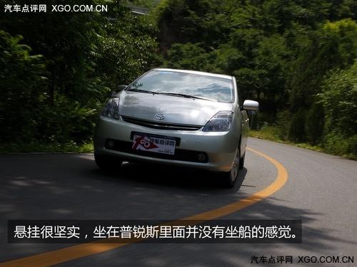 油耗僅5.5L 全面測(cè)試一汽豐田普銳斯