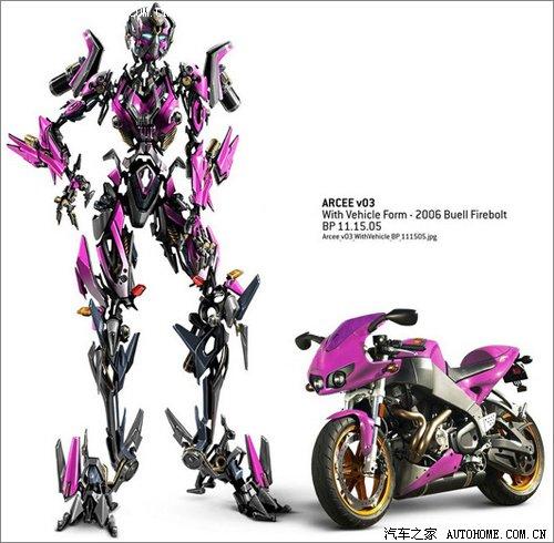 ׃ν2ӳ ܇˽R ܇֮