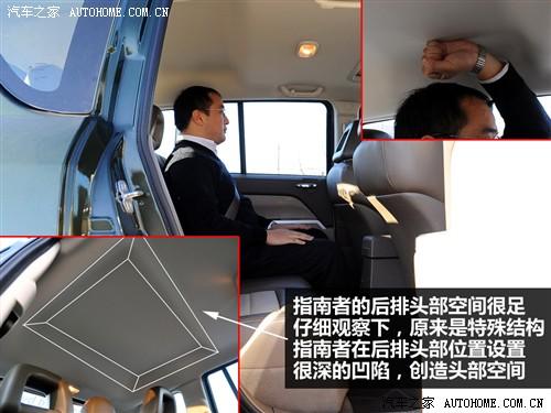 汽車(chē)之家 進(jìn)口吉普 指南者 2.4 限量版