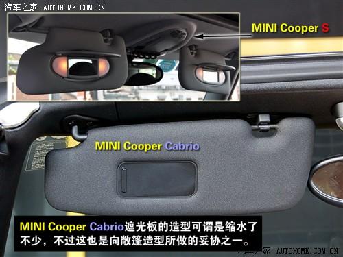 汽車之家 迷你mini mini cooper cabrio