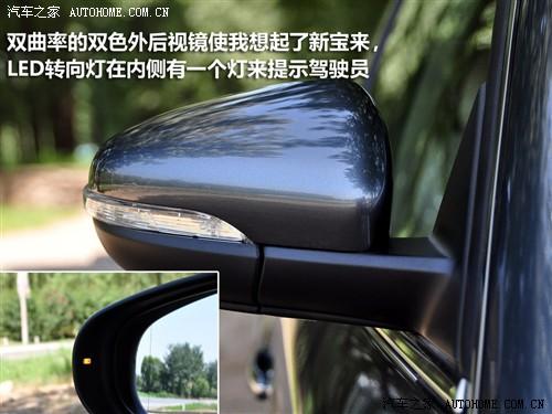 汽車之家 上海大眾 新領馭 1.8t mt 手動尊品型