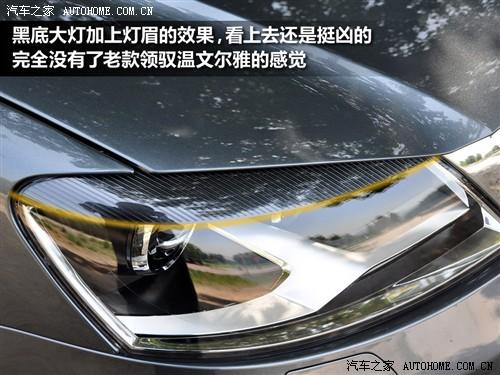 汽車之家 上海大眾 新領馭 1.8t mt 手動尊品型