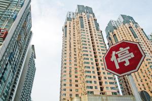 خa(chn)ИI(y)ڵpОнί5_ʼ48ҷخa(chn)_l(f)I(y)Nۭh(hun)(ji)MЌؙz