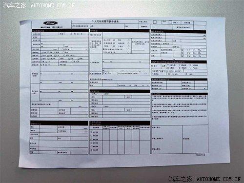 JI܇Ʒƽڷ(w){(dio) ܇֮