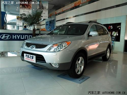 汽車之家 進(jìn)口現(xiàn)代 維拉克斯 3.8l豪華導(dǎo)航版