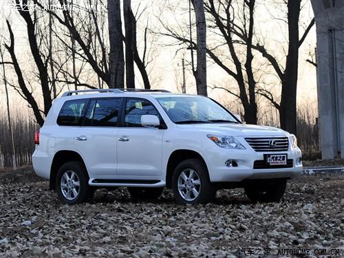 ܇֮ ׿_˹ ׿_˹lx 570