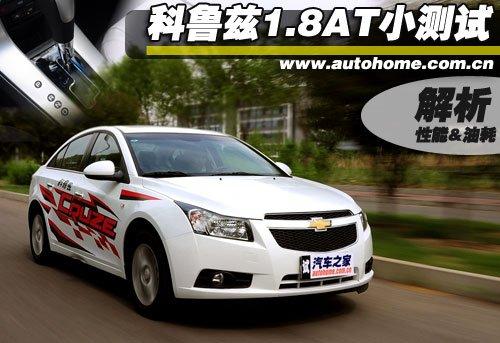 ǰ߀Ǳ`Ɲ1.8ATСy(c)ԇ ܇֮