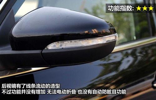 外觀設(shè)計與功能 8款中型車全方位大比拼