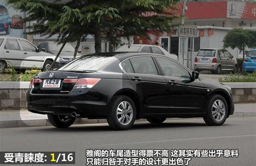 外觀設(shè)計與功能 8款中型車全方位大比拼