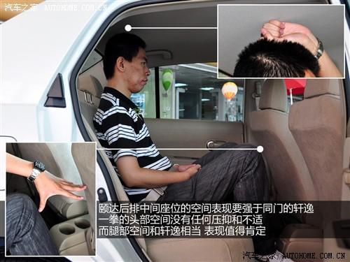 ��܇֮�� �|�L(f��ng)�ծa(ch��n) �U�_(d��) 1.6 �քӕr(sh��)����