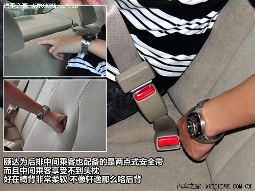 ��܇֮�� �|�L(f��ng)�ծa(ch��n) �U�_(d��) 1.6 �քӕr(sh��)����