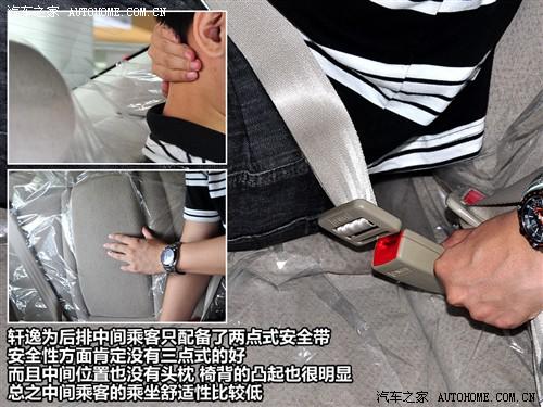 ��܇֮�� �|�L(f��ng)�ծa(ch��n) ܎�� 1.6xe ���m�� mt