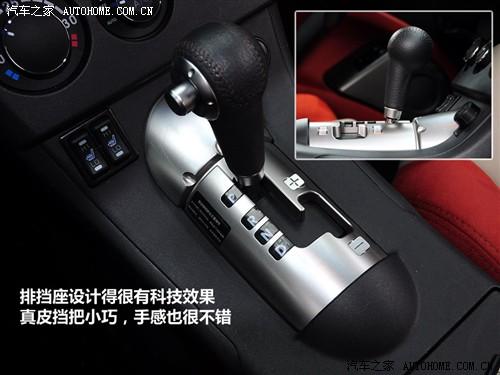 汽車(chē)之家 進(jìn)口三菱 伊柯麗斯 2.4l 火影炫動(dòng)版