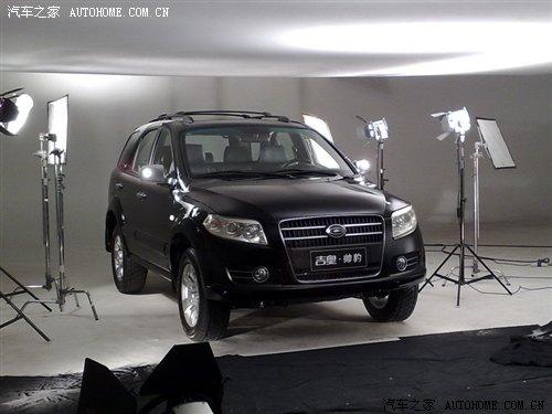 借鑒時(shí)尚設(shè)計(jì) 吉奧新SUV帥豹下半年上市 汽車之家 借鑒時(shí)尚設(shè)計(jì) 吉奧新SUV帥豹下半年上市 汽車之家