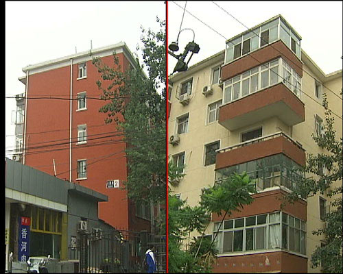 D1ͬ1988L(fng)͘ǌӽY(ji)(gu)Ҳȫͬɘ֮gHHһFřں͘(sh)ľP(gun)927̖(ho)ǵĶַ?j)r(ji)()Ҫȴ2̖(ho)()ăr(ji)ÿƽ׸߳90001f(wn)Ԫ