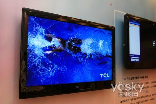 量身訂制 打造個性 TCL新P10系列電視上市