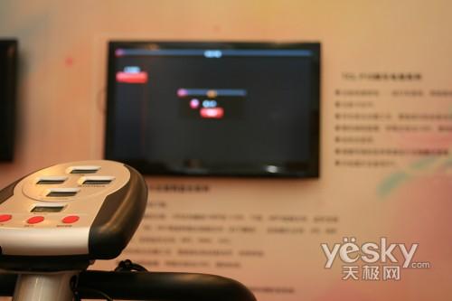 量身訂制 打造個性 TCL新P10系列電視上市