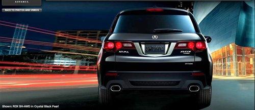 9月實車亮相 謳歌改款RDX官方照發(fā)布 汽車之家 9月實車亮相 謳歌改款RDX官方照發(fā)布 汽車之家