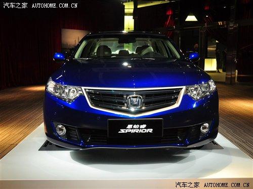 9月5日公布售價(jià) 思鉑睿市場(chǎng)定位解析 汽車(chē)之家 9月5日公布售價(jià) 思鉑睿市場(chǎng)定位解析 汽車(chē)之家