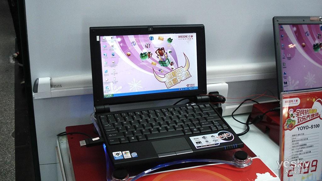 10寸凌動(dòng)小巧本 七喜YOYO-S100就報(bào)2799元