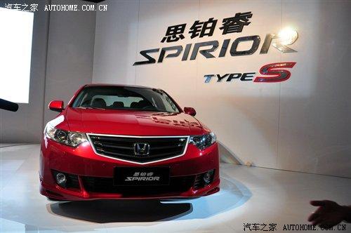 9月5日公布售價(jià) 思鉑睿市場(chǎng)定位解析 汽車(chē)之家 9月5日公布售價(jià) 思鉑睿市場(chǎng)定位解析 汽車(chē)之家