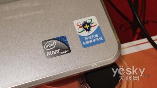 09風暴 2G內存鋼琴烤漆七喜S100仍賣1999