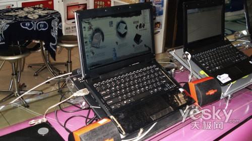 酷炫中國風 新藍11寸上網(wǎng)本S11A廣州到貨