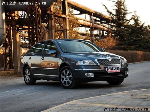 汽車之家 上海大眾斯柯達(dá) 明銳 1.6 自動(dòng)逸尊版