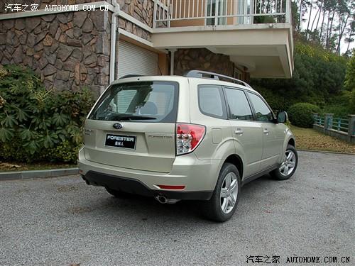 汽車之家 斯巴魯 森林人 2.5xs 自動(dòng)豪華版