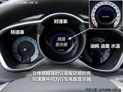 汽車之家 進口凱迪拉克 凱迪拉克srx 2010款 基本型