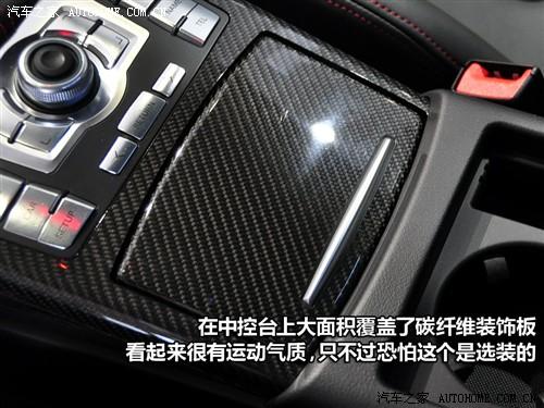 汽車之家 進口奧迪 進口奧迪a6 09款 rs6