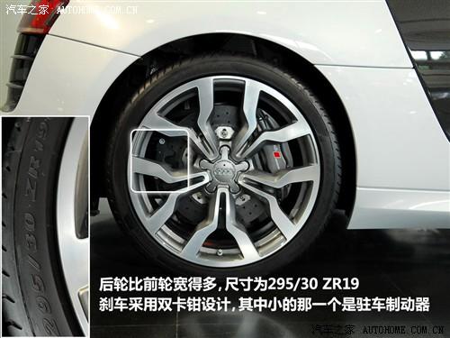 汽車之家 進(jìn)口奧迪 奧迪r8 09款 5.2 fsi quattro
