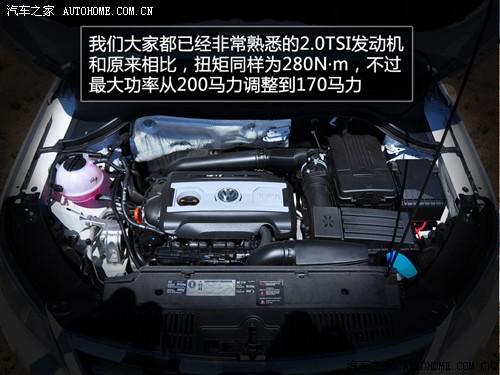 汽車之家 進(jìn)口大眾 進(jìn)口tiguan 2.0tsi 豪華版