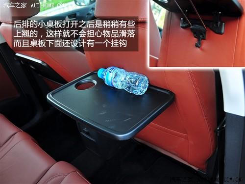 汽車之家 進(jìn)口大眾 進(jìn)口tiguan 2.0tsi 豪華版